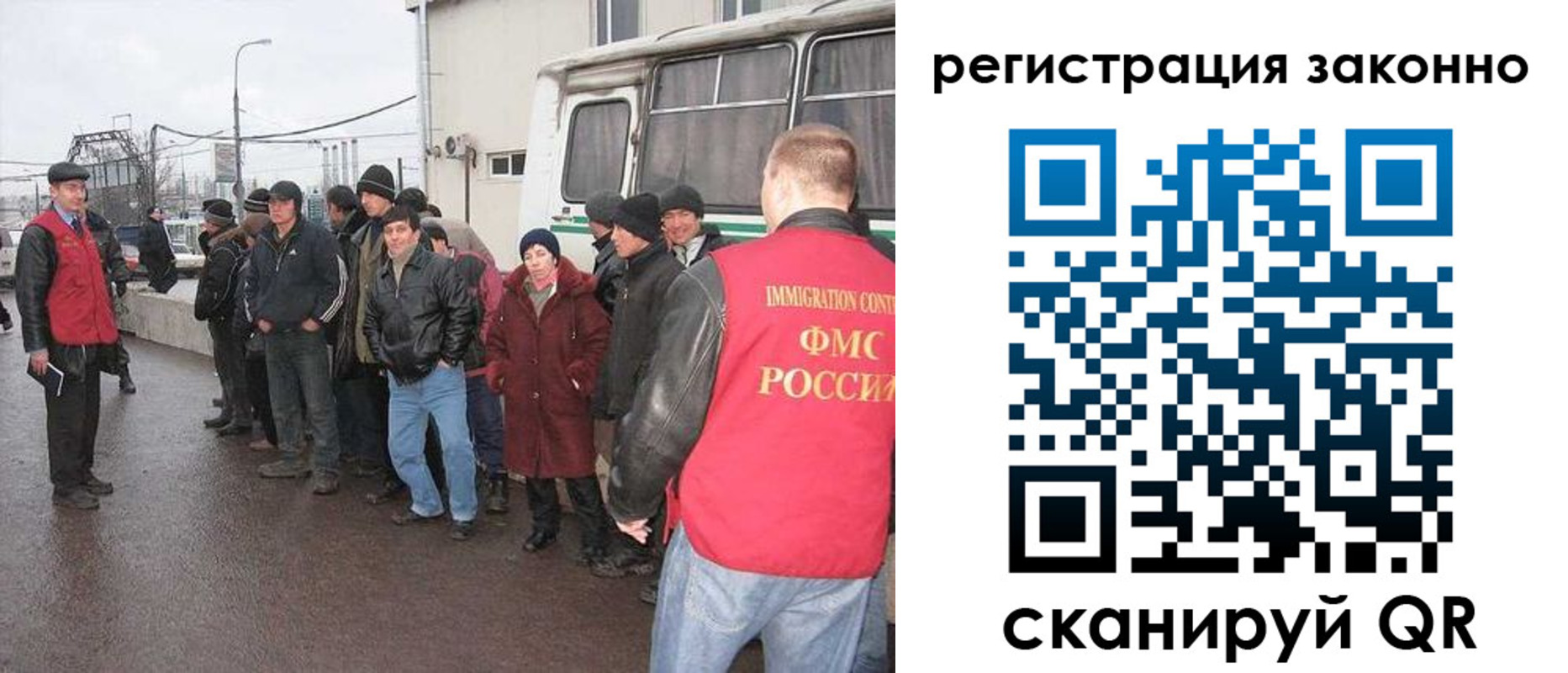 где прописаться в Далматово